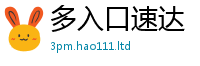 777788888888管家婆采2024雷锋心水网论坛大众网